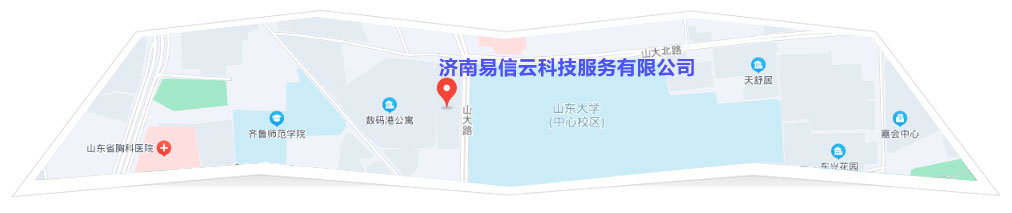平邑律师在线咨询